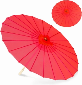 33" Red Silk Cloth Decoration Handmade Parasol Umbrella Chinese Japanese Asian DIY Art Dance Classical Umbrella for Wedding Parties Photography Costumes Cosplay (Red)