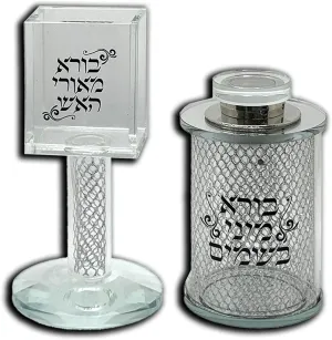 Besamim Holder and Havdalah Holder with Silver Filling.