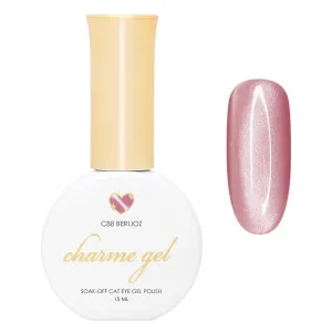 Daily Charme Velvet Coquette Silk Cat Eye C88 Berlioz Magnetic Gel Nail Polish Collection 15ml Soak Off UV Led Gel Nail Polish, Home DIY/Nail Salon Manicure (Mauve Pink)