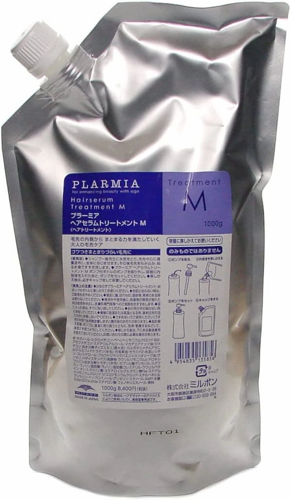 Milbon Plarmia Hairserum M Treatment - 35.3 oz