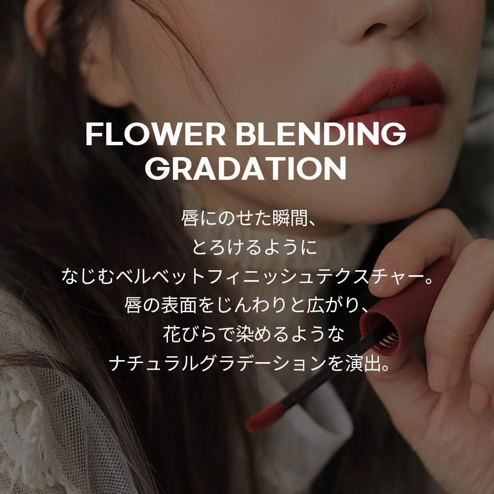 VELVET LIP TINT NEW NUDE