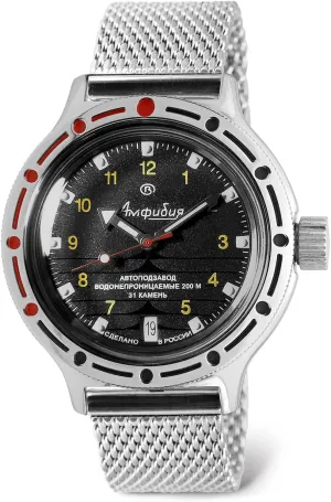 VOSTOK | Classic Amphibian Automatic Self-Winding Russian Diver Wrist Watch | WR 200 m | Fashion | Business | Casual Men's Watches | Model 420270 Milanese Bracelet
