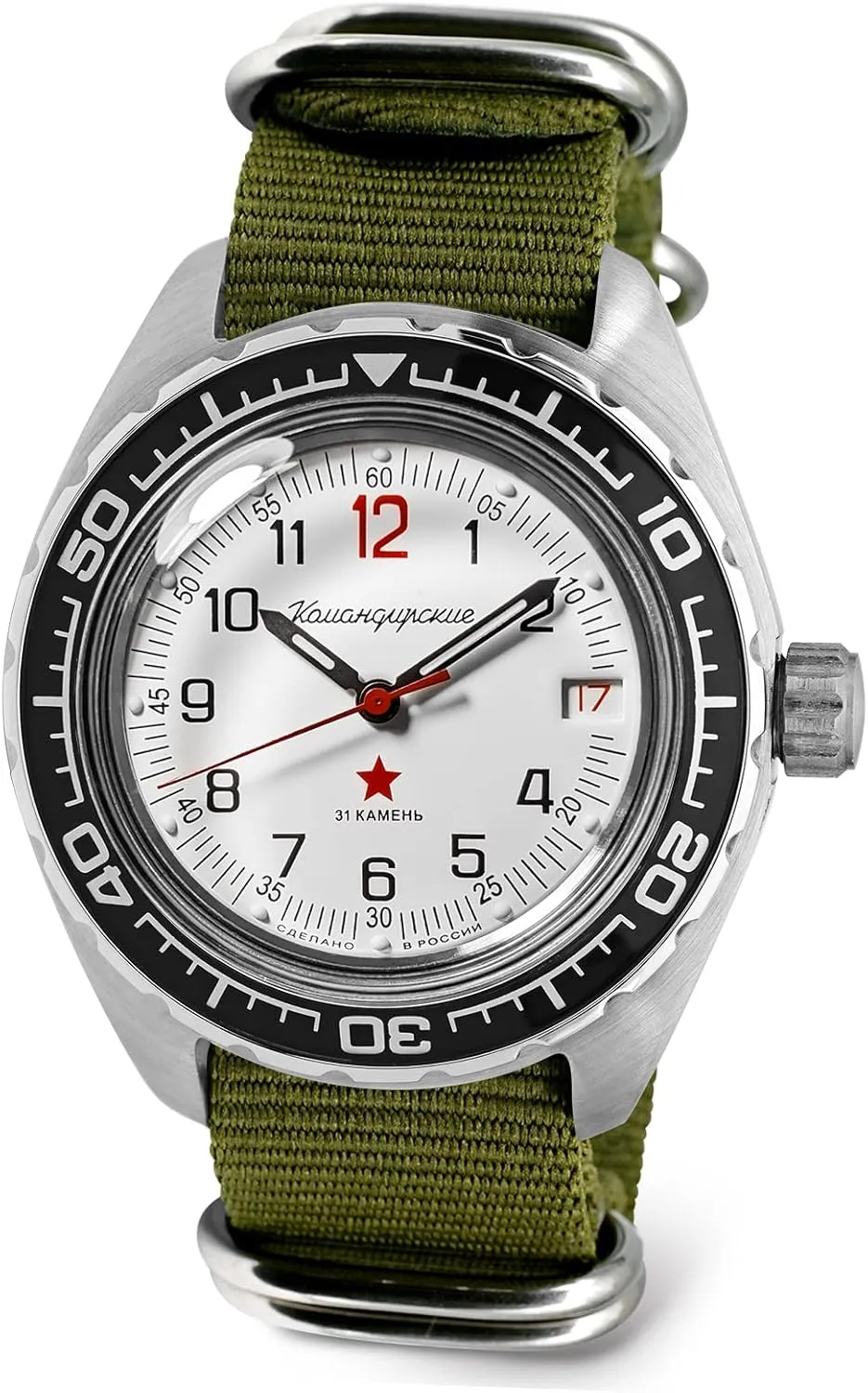 VOSTOK | Komandirskie 02K Automatic Self-Winding Russian Military Diver Wrist Watch | WR 200 m | Fashion | Business | Casual Men's Watches | Model 020712