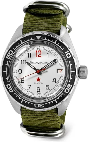 VOSTOK | Komandirskie 02K Automatic Self-Winding Russian Military Diver Wrist Watch | WR 200 m | Fashion | Business | Casual Men's Watches | Model 020712